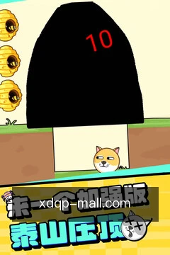 安全加密