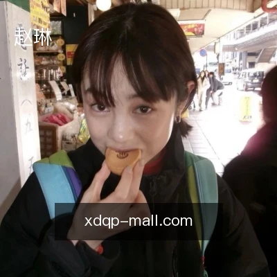 赵琳